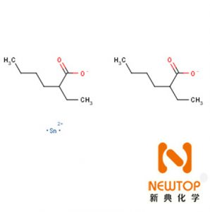 五甲基二亞乙基三胺 聚氨酯催化劑PC-5 PC5催化劑 CAS 3030-47-5 PMDETA